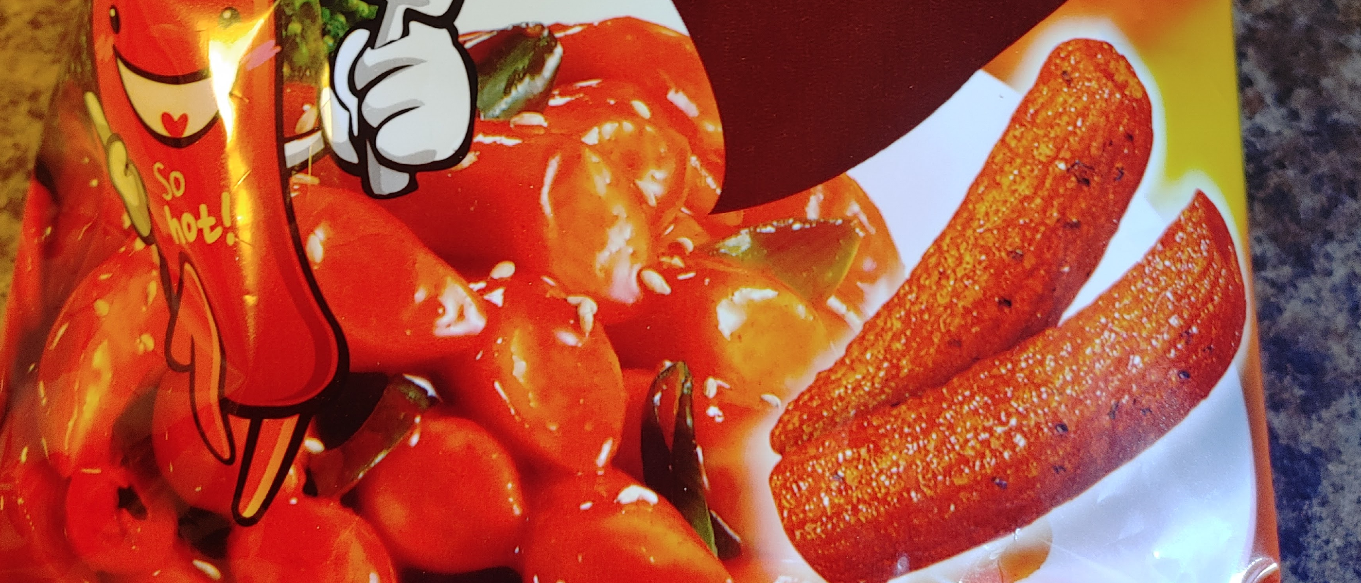 Chips of deception - Tteokbokki